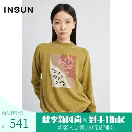 恩裳春秋季新品潮流嵌花马海毛盘绣时尚减龄羊毛针织衫图片