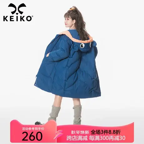 KEIKO 卡通帽饰棉衣外套中长款23冬季韩系俏皮oversize棉服面包服商品大图