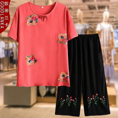 加肥加大码女中老年短袖套装洋气薄款妈妈夏装八分裤两件套200斤商品大图