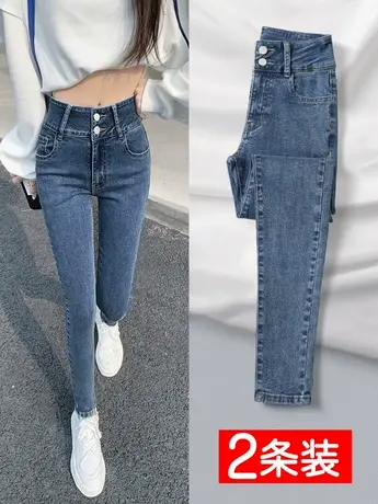 高腰小脚牛仔裤女春2023年新款修身大码胖mm显瘦百搭紧身铅笔裤子商品大图