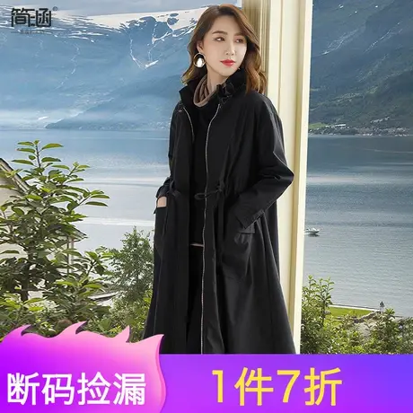 简涵胖mm春季外套贵夫人大码女胖妹妹风衣中长款图片