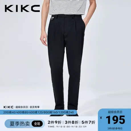 kikc休闲裤男2023春夏新款商场同款简约商务休闲直筒垂感百搭长裤商品大图