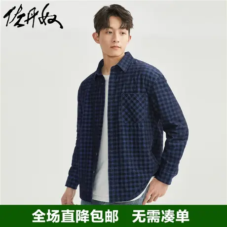 佐丹奴衬衫外套男新款梭织纯棉灯芯绒口袋长袖格子衬衫男18043601图片