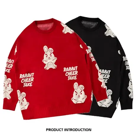 过年衣服国潮兔年新年本命年红色毛衣加厚潮牌情侣打底针织衫男女图片