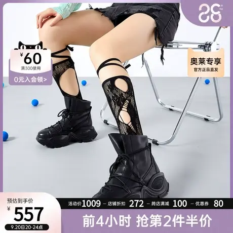 MIO千百度集团米奥MIO帅气低筒女靴厚底ins女休闲鞋商品大图