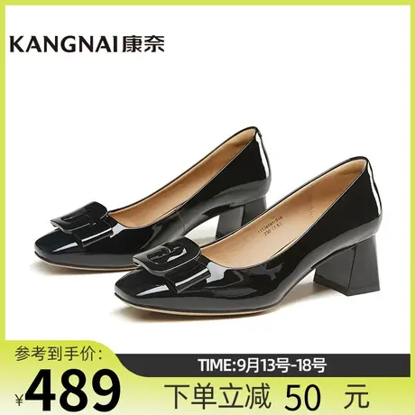 康奈女鞋商场同款时尚气质秋季新款真皮粗跟单鞋软底皮鞋11136161商品大图