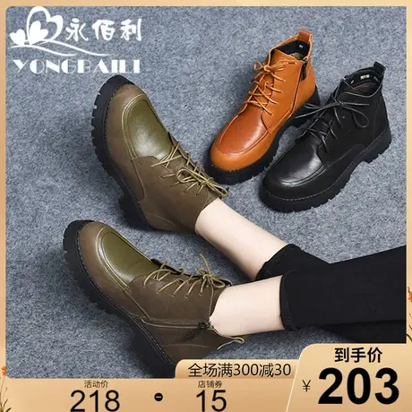 马丁靴女英伦风加绒短靴女2023冬新款真皮平底女皮鞋百搭厚底靴子图片