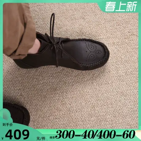 Artmu阿木原创复古英伦风短靴女马丁靴平底靴子裸靴真皮2024新款图片