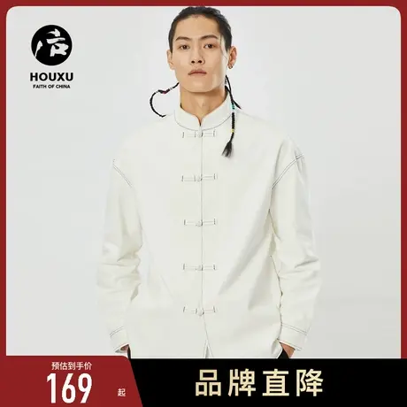 后序唐装男中国风男装中式仿牛仔夹克外套男民族风古装男女汉服图片