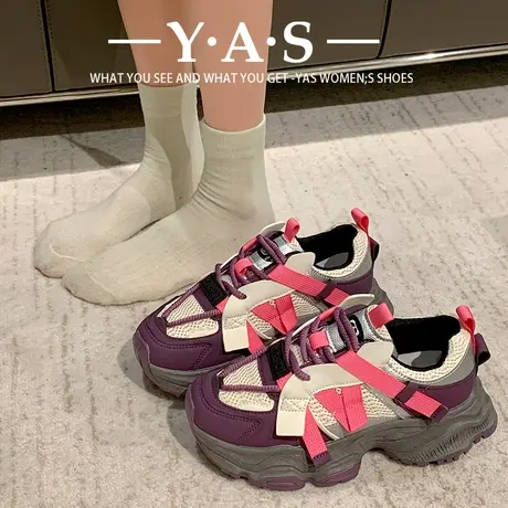 时尚老爹鞋女春季爆款厚底黑色鞋子女2024年新款休闲运动鞋ins潮图片