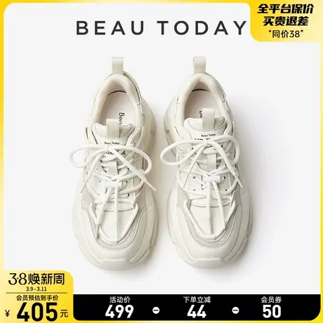 BeauToday厚底老爹鞋女新款BT休闲增高运动鞋女复古轻便真皮女鞋图片