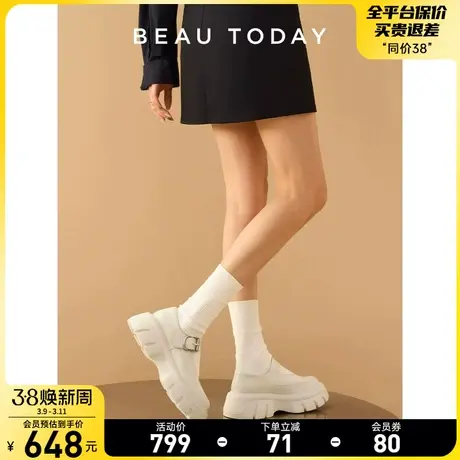 BeauToday高跟玛丽珍鞋女2024新款春季法式单鞋女增高黑色小皮鞋图片