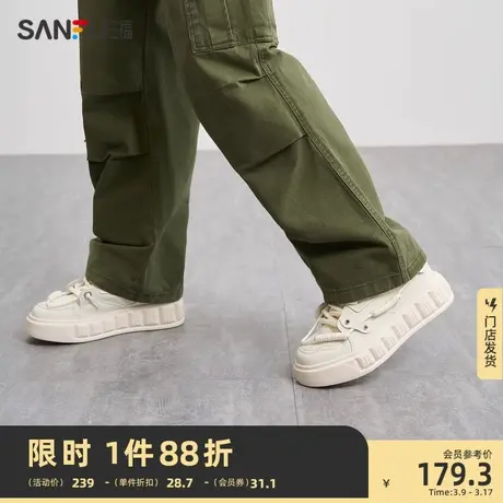 三福低帮板鞋男2024春季新款街头粗鞋带小白鞋潮百搭面包鞋826984图片