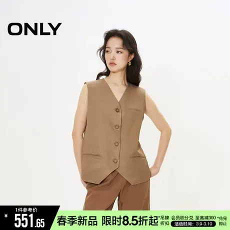 ONLY夏季气质百搭舒适通勤风简约显瘦宽松V领马甲西服女商品大图