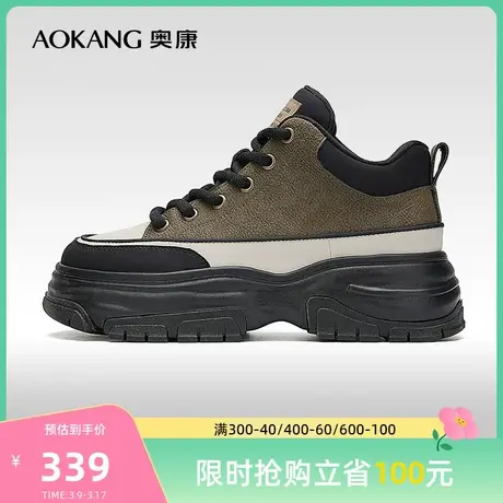【门店发货】奥康女鞋 秋季新款高帮时尚休闲厚底增高板鞋潮图片