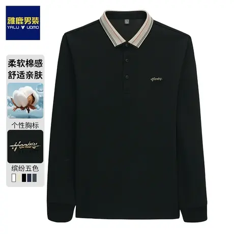 雅鹿长袖POLO衫男士春秋季2024年新款商务衬衫领宽松休闲抗皱上衣图片