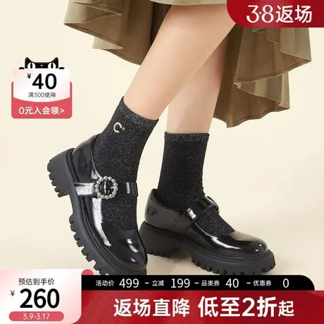 千百度新真皮英伦风小皮鞋JK风厚底甜酷玛丽珍女单鞋商品大图