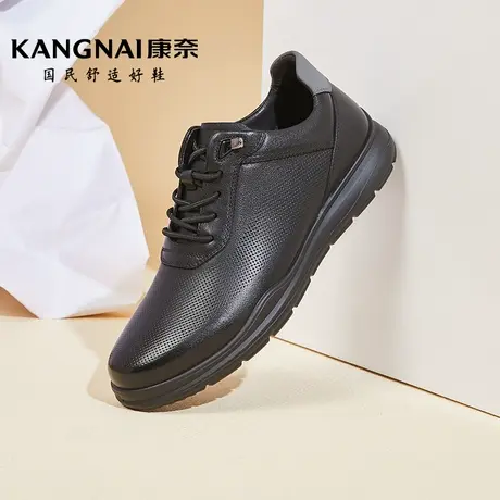 康奈男鞋2022秋季新品休闲皮鞋真皮耐磨商务舒适皮鞋百搭白领鞋商品大图