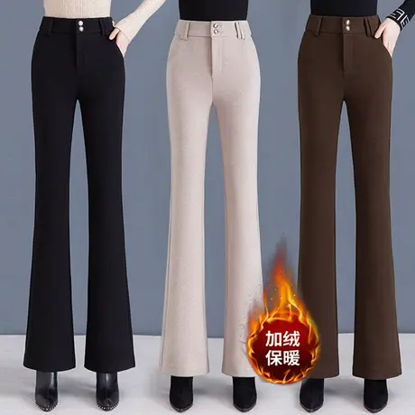 咖色毛呢裤子女秋冬垂感喇叭裤2023新款拖地休闲女裤加绒微喇长裤商品大图