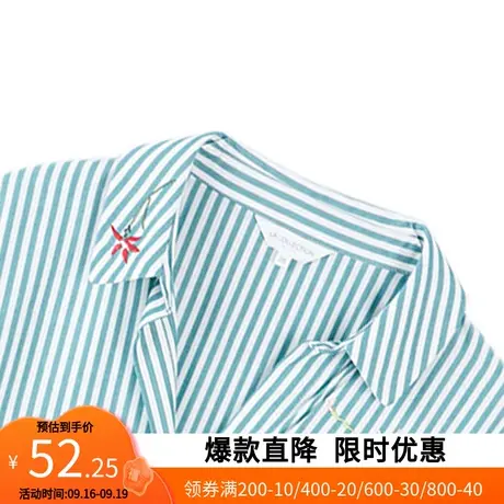 艾格夏季新款女装时尚条纹长袖休闲青春衬衫上衣z236商品大图