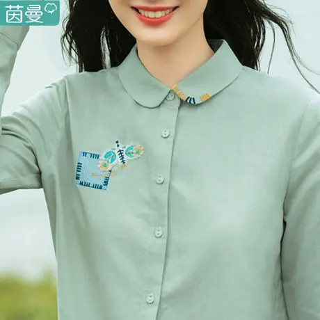 茵曼绣花长袖衬衫女2023秋季新款衬衣棉麻上衣娃娃领打底内搭秋冬图片
