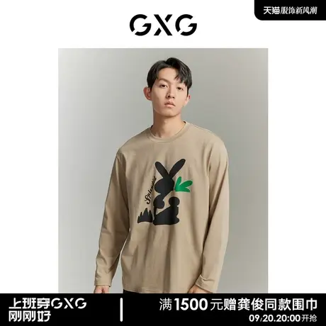 GXG兔子印花休闲百搭纯棉圆领长袖针织男式T恤商品大图