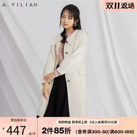 阿依莲女中大方领双面呢大衣女2023新款中长款绵羊毛呢子大衣图片