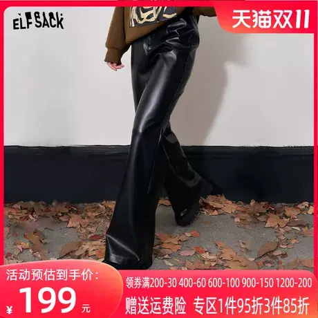 妖精的口袋高腰皮裤休闲裤女2023冬季新款宽松显瘦直筒黑色微喇裤图片