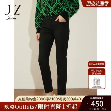 商场同款JZ玖姿时髦百搭高腰牛仔裤子女2023冬季新款JWCD11112商品大图
