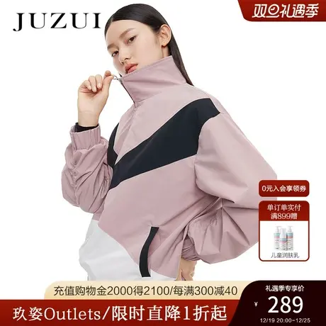 JUZUI玖姿奥莱春秋新款休闲拼接撞色运动风宽松时尚女短款外套图片