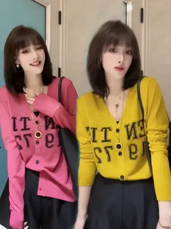 百搭字母针织衫女2023夏季新款洋气宽松显瘦v领防晒开衫长袖上衣商品大图