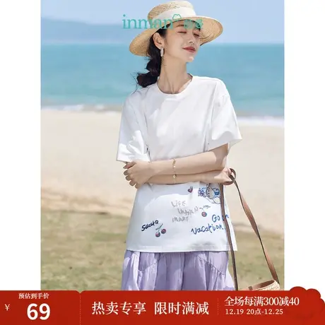 茵曼趣味百搭T恤2023夏季女装新款修身显瘦圆领短袖绣花白色上衣商品大图