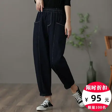dza 高腰显瘦深色直筒牛仔裤子女士春季新款宽松阔腿裤小个子长裤图片