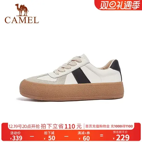 骆驼女鞋2023年秋季新品双色德训鞋厚底板鞋女休闲运动鞋阿甘鞋图片