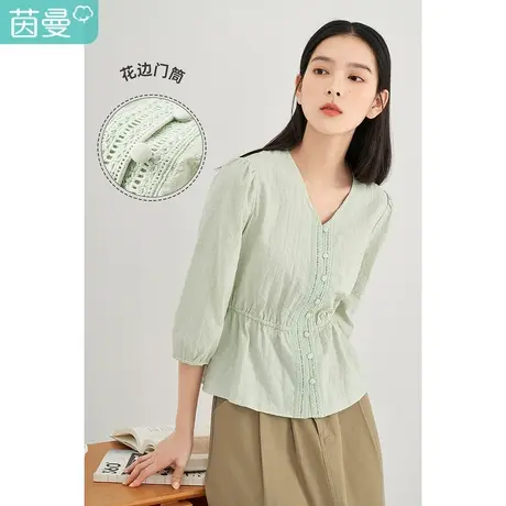 【商场同款】茵曼纯棉衬衫女2023年春季新款V领收腰提花气质衬衣图片