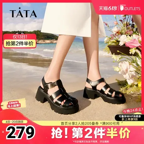 Tata他她休闲厚底猪笼鞋女鞋时尚罗马凉鞋2025夏季新款WL501BL4图片