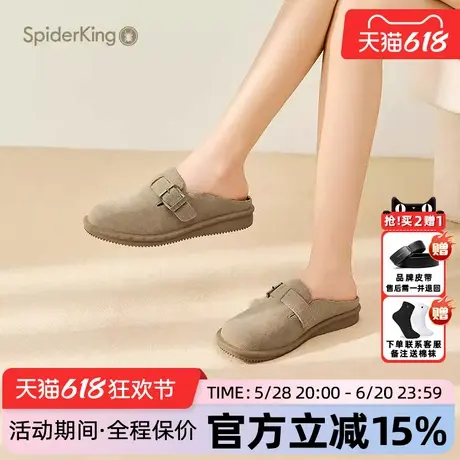 蜘蛛王女鞋官方旗舰店正品2025年夏新款勃肯鞋平底休闲穆勒百搭图片