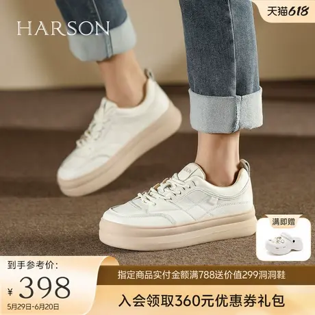 真皮小白鞋女春季新款女鞋子百搭厚底板鞋白色休闲面包鞋女款商品大图