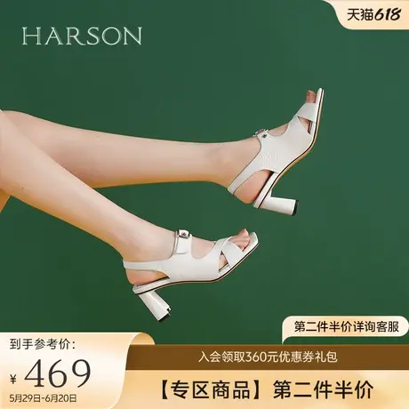 哈森时装凉鞋2025夏季新品黑色优雅时尚气质粗高跟女鞋HWM250142图片