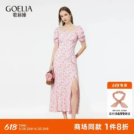 歌莉娅连衣裙女2025新款夏季穿搭独特绝美开衩掐腰裙子1E5R4K5ND图片