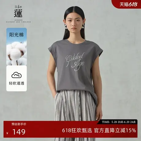 【商场同款】阿依莲时尚气质盖袖t恤女2025夏新款别致后开衩上衣图片