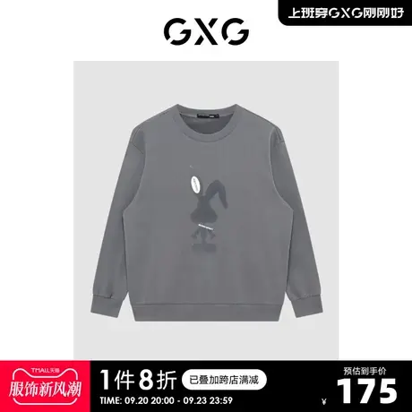 GXG奥莱 22年秋季新品纯棉印花简约圆领套头卫衣男图片