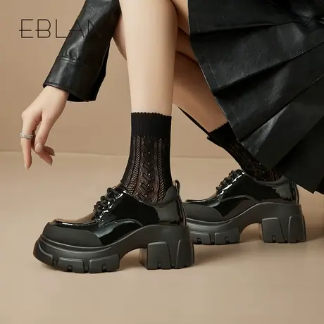 EBLAN/伊伴乐福鞋女2025春季新款英伦风厚底增高小皮鞋粗跟单鞋子图片
