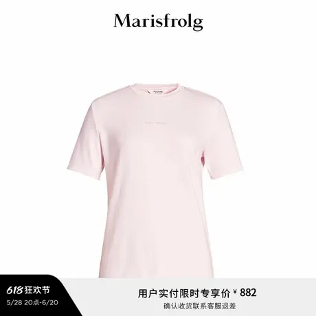 【艺术家灵感】Marisfrolg玛丝菲尔2025春新款艺术感刺绣花朵T恤商品大图