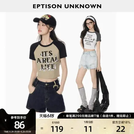 EPTISON短袖T恤女2025夏季新款短款可爱狗狗印花插肩袖漂亮小上衣图片