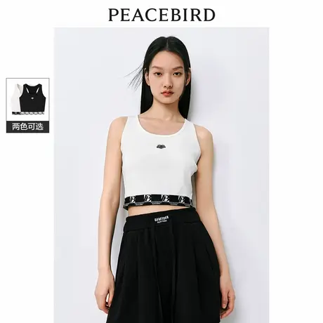 【断码清仓】太平鸟白色时髦小背心吊带撞色修身针织上衣女商品大图
