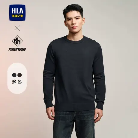 HLA/海澜之家POWER YOUNG圆领长袖针织衫2024秋冬新款休闲毛衣男图片