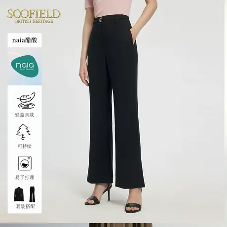 【naia醋酸】Scofield女装通勤喇叭裤职场干练西装裤2025夏季新款图片