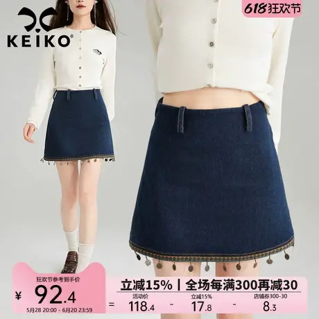 KEIKO 异域复古流苏摆牛仔短裙2025春夏酷girl高腰显瘦A字半身裙图片