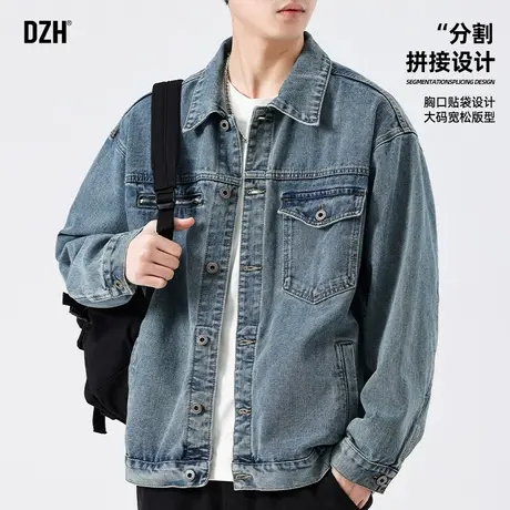 男士深蓝色大码牛仔外套男高级感痞帅春秋款2025新款工装翻领夹克商品大图